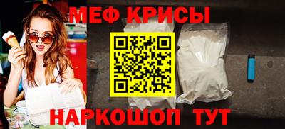 гашик Лесосибирск