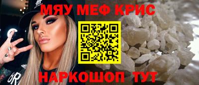 гашик Лесосибирск