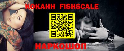 бутират Ликино-Дулёво