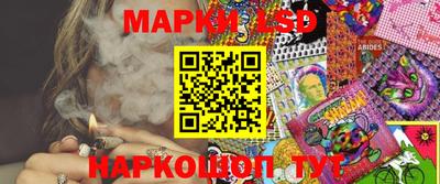 прущие грибы Ливны