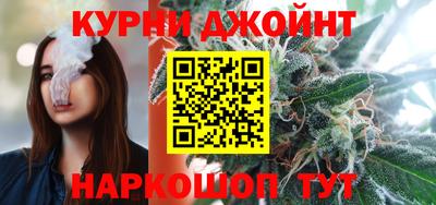 гашик Лесосибирск