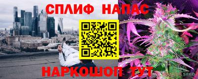 стафф Среднеуральск
