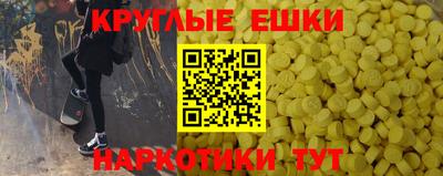 гашик Лесосибирск