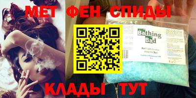 гашик Лесосибирск