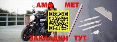 гашик Лесосибирск
