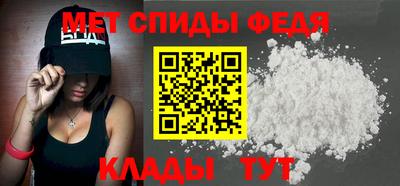 гашик Лесосибирск