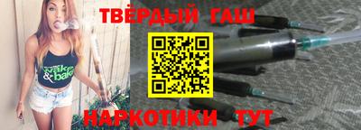 прущие грибы Ливны