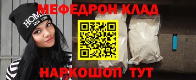гашик Лесосибирск