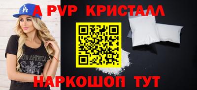 бутират Ликино-Дулёво